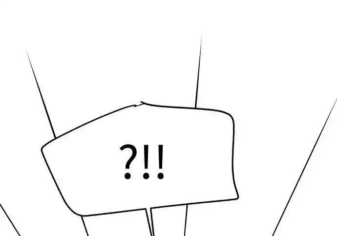 漫画《利夑的恋爱》第104话第111张图