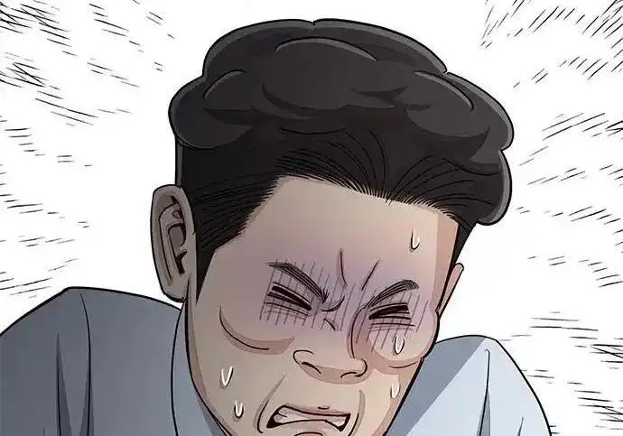 漫画《利夑的恋爱》第104话第141张图