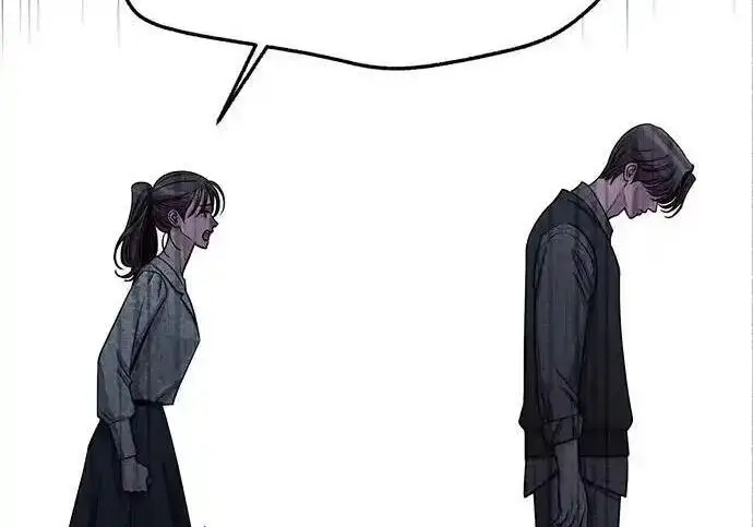漫画《利夑的恋爱》第104话第15张图