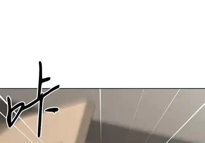 漫画《利夑的恋爱》第104话第158张图