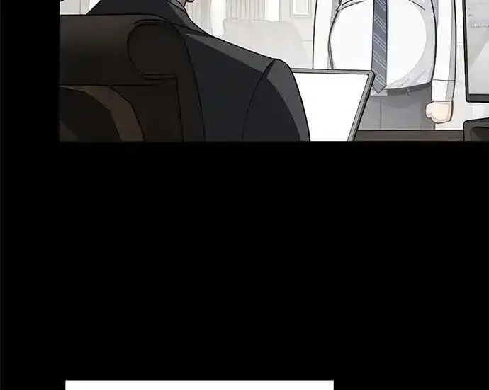漫画《利夑的恋爱》第104话第168张图