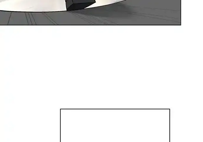 漫画《利夑的恋爱》第104话第174张图
