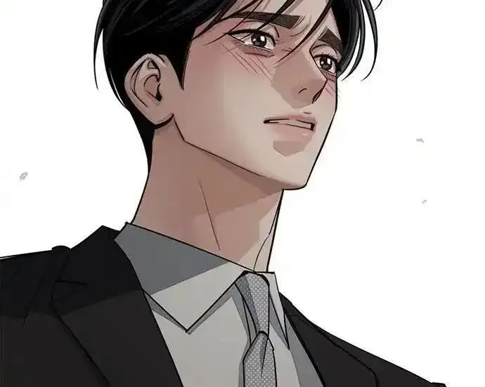 漫画《利夑的恋爱》第104话第193张图