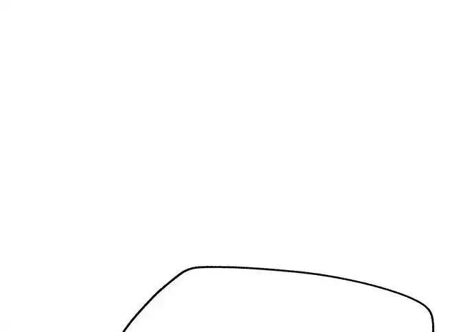 漫画《利夑的恋爱》第104话第2张图