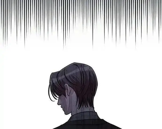 漫画《利夑的恋爱》第104话第21张图