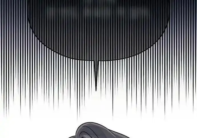 漫画《利夑的恋爱》第104话第27张图