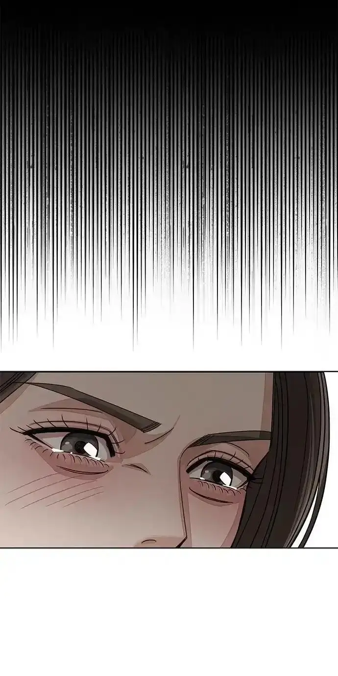 漫画《利夑的恋爱》第104话第30张图