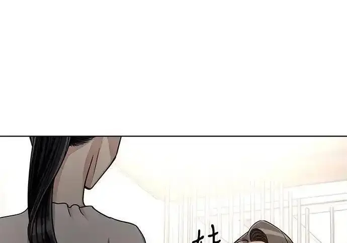 漫画《利夑的恋爱》第104话第31张图