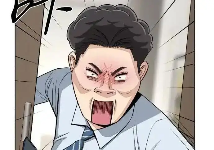 漫画《利夑的恋爱》第104话第92张图
