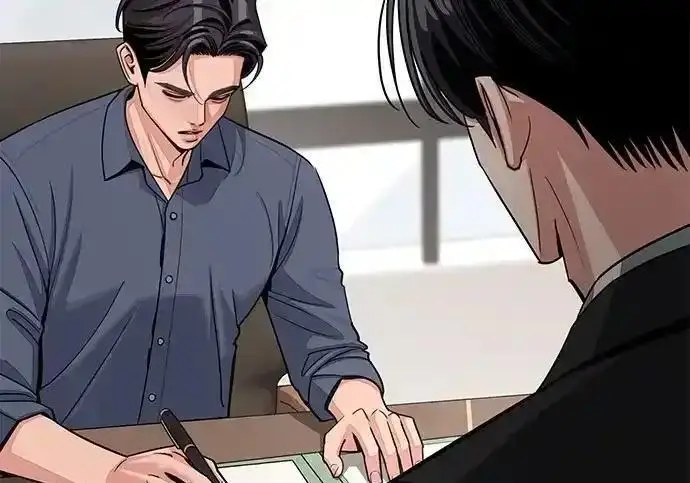 漫画《利夑的恋爱》第105话第10张图