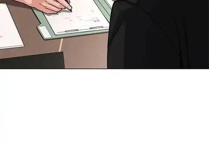 漫画《利夑的恋爱》第105话第11张图