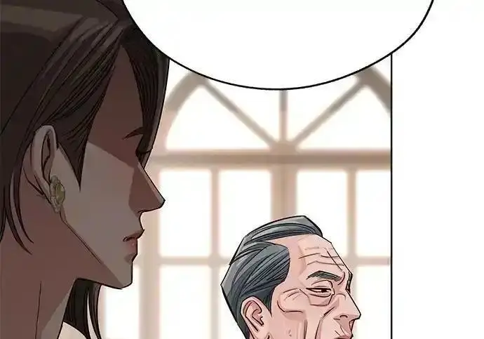 漫画《利夑的恋爱》第105话第110张图