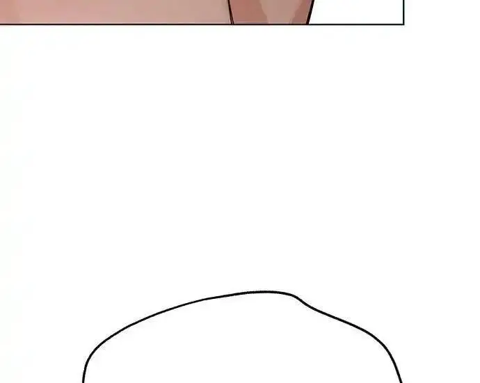 漫画《利夑的恋爱》第105话第13张图