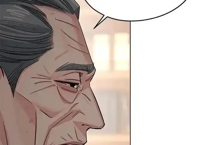 漫画《利夑的恋爱》第105话第135张图