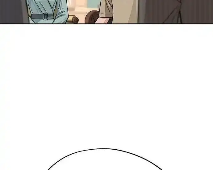 漫画《利夑的恋爱》第105话第140张图