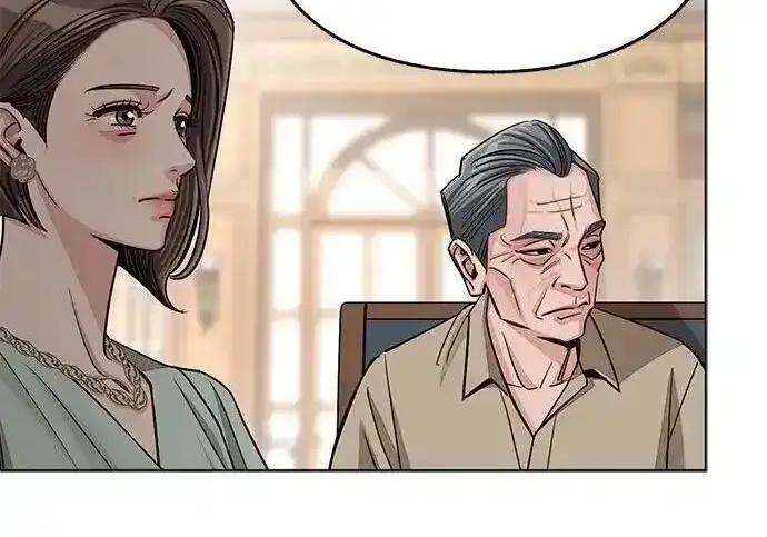 漫画《利夑的恋爱》第105话第146张图