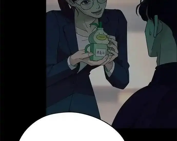 漫画《利夑的恋爱》第105话第160张图