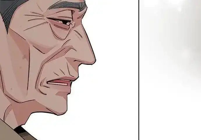 漫画《利夑的恋爱》第105话第179张图