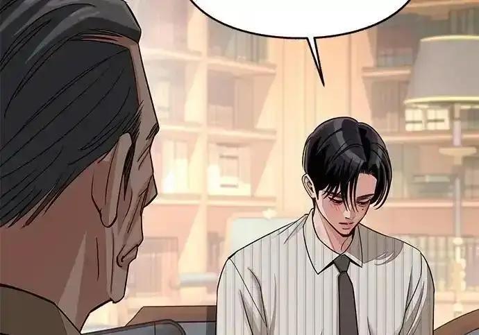 漫画《利夑的恋爱》第105话第182张图