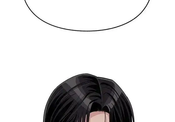 漫画《利夑的恋爱》第105话第188张图
