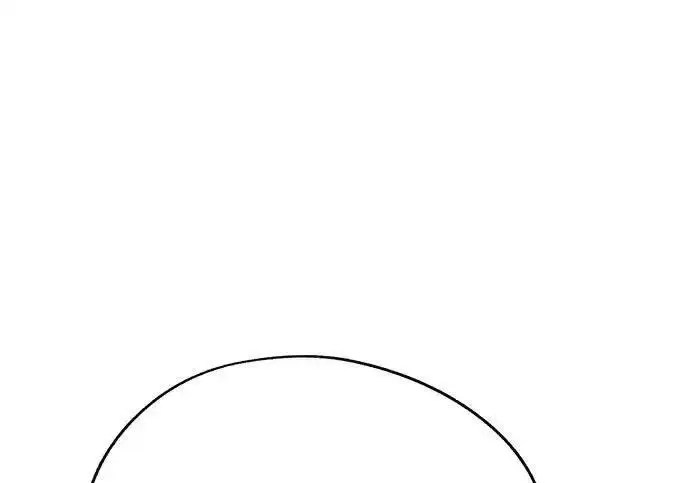 漫画《利夑的恋爱》第105话第194张图