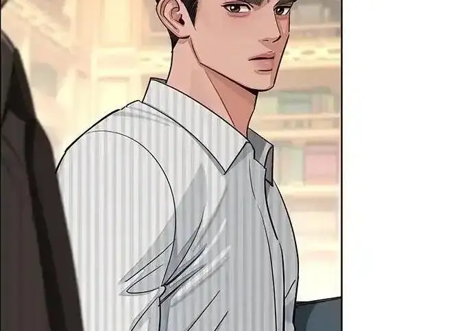 漫画《利夑的恋爱》第105话第196张图