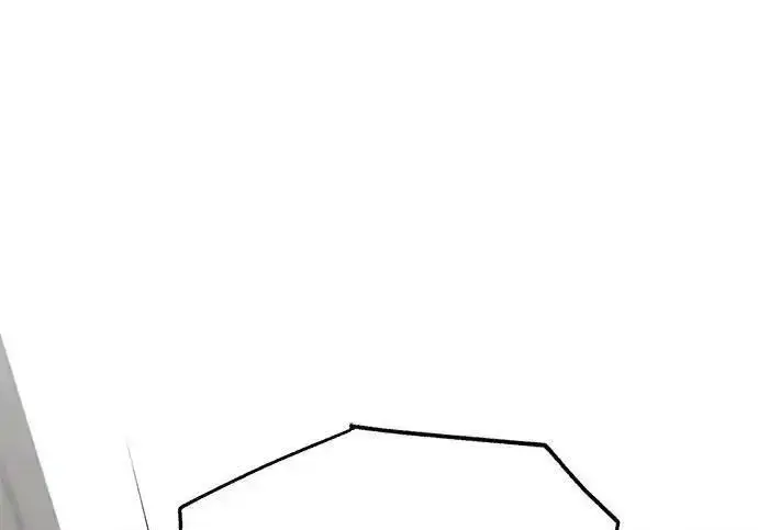 漫画《利夑的恋爱》第105话第2张图