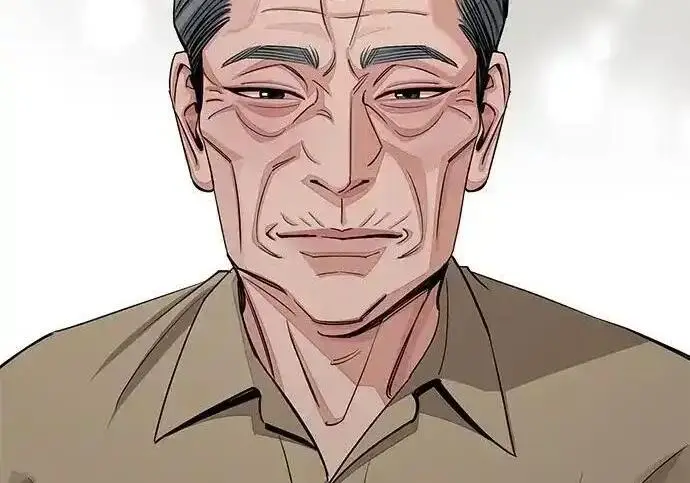 漫画《利夑的恋爱》第105话第205张图