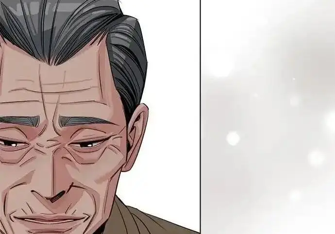 漫画《利夑的恋爱》第105话第212张图