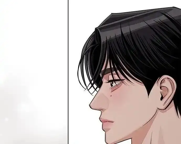漫画《利夑的恋爱》第105话第214张图