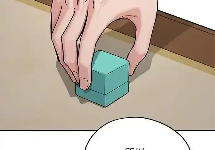漫画《利夑的恋爱》第105话第220张图