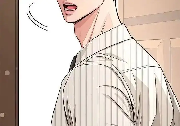 漫画《利夑的恋爱》第105话第224张图