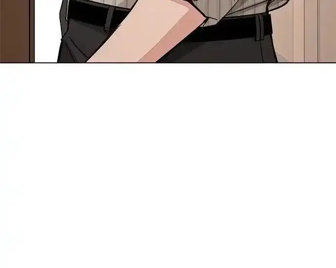 漫画《利夑的恋爱》第105话第226张图