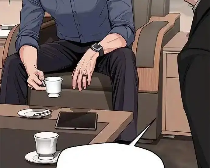漫画《利夑的恋爱》第105话第25张图