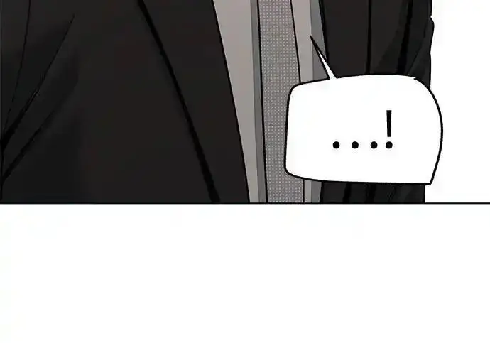 漫画《利夑的恋爱》第105话第30张图