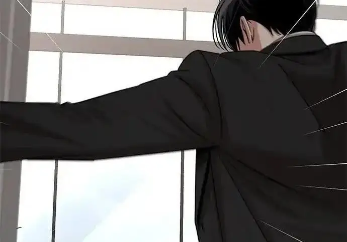 漫画《利夑的恋爱》第105话第4张图