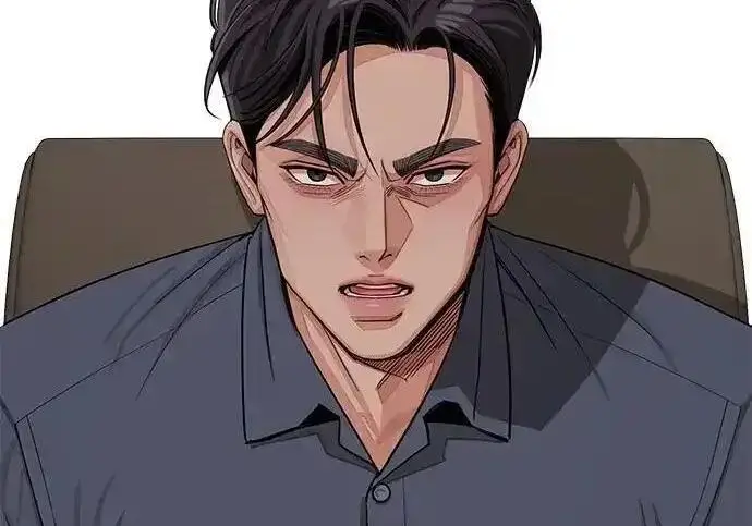 漫画《利夑的恋爱》第105话第43张图