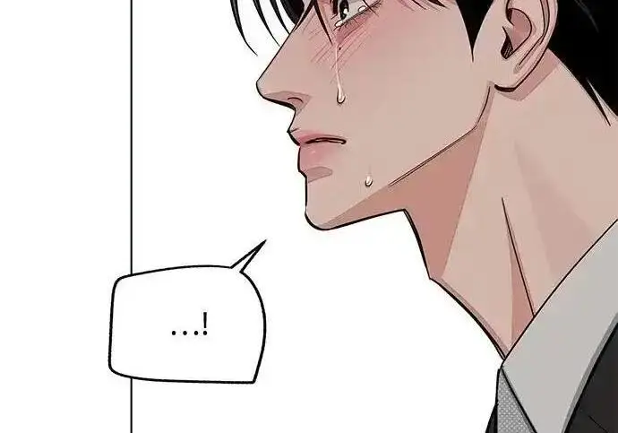 漫画《利夑的恋爱》第105话第76张图