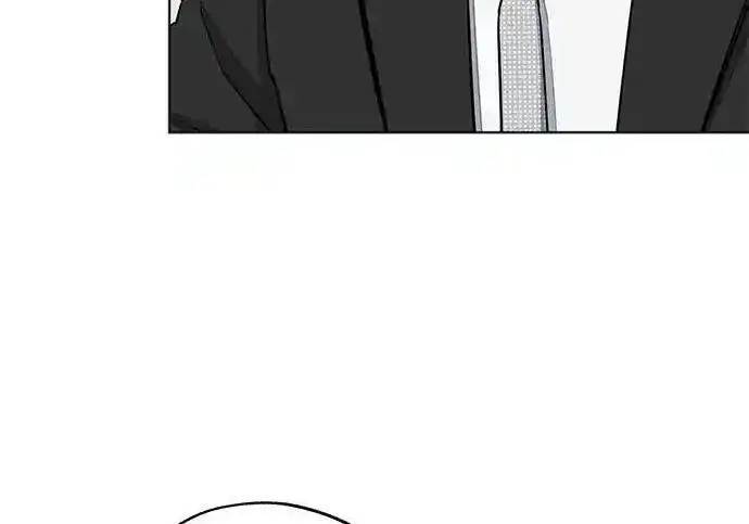 漫画《利夑的恋爱》第105话第8张图
