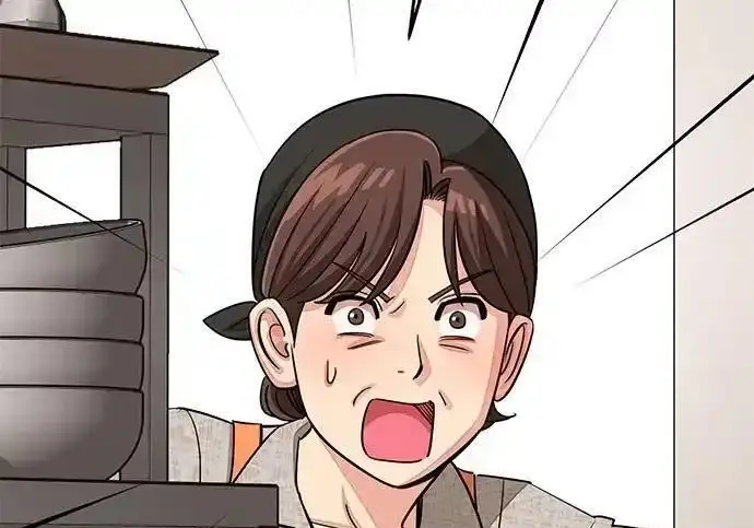 漫画《利夑的恋爱》第107话第103张图