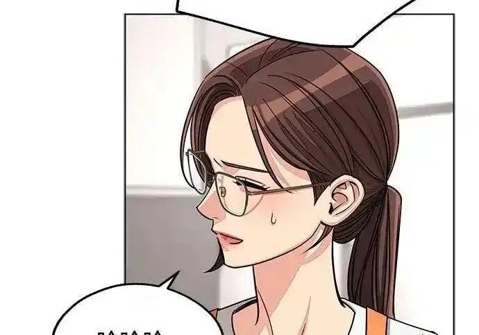 漫画《利夑的恋爱》第107话第109张图