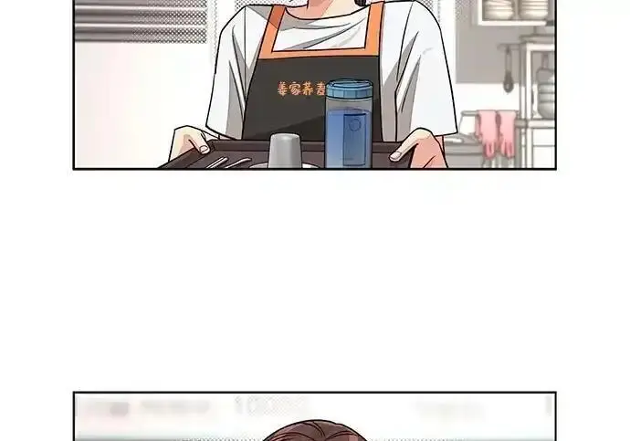 漫画《利夑的恋爱》第107话第123张图