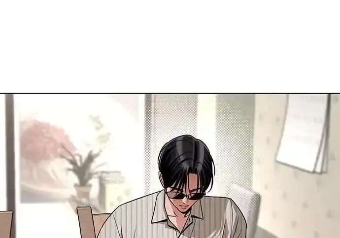 漫画《利夑的恋爱》第107话第140张图