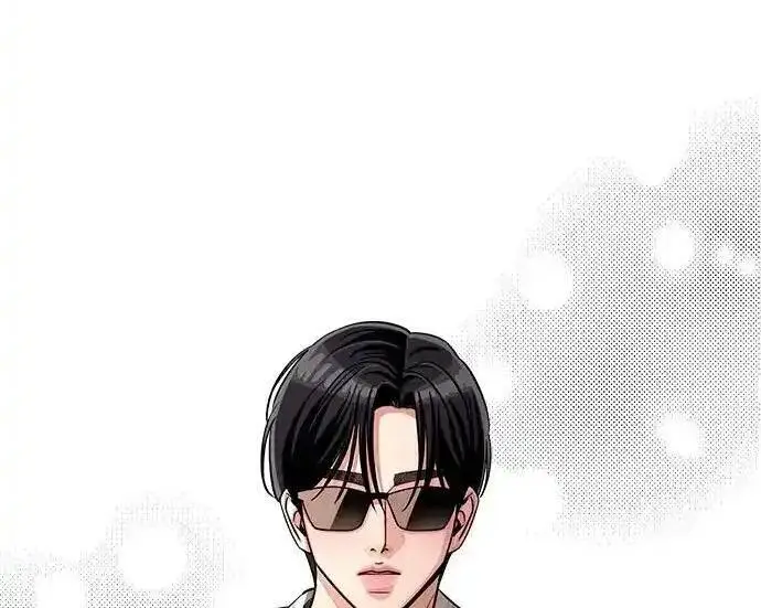 漫画《利夑的恋爱》第107话第143张图