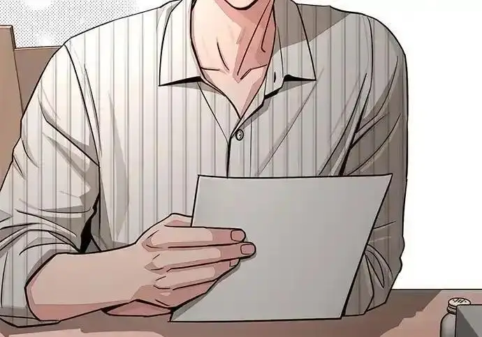 漫画《利夑的恋爱》第107话第144张图