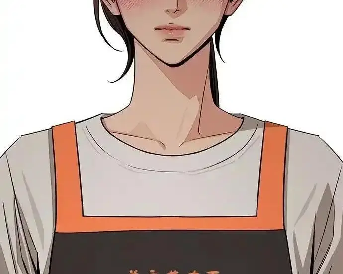 漫画《利夑的恋爱》第107话第147张图