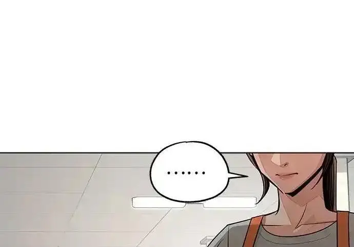 漫画《利夑的恋爱》第107话第166张图