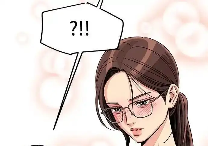 漫画《利夑的恋爱》第107话第169张图