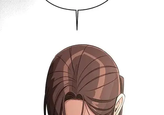漫画《利夑的恋爱》第107话第192张图