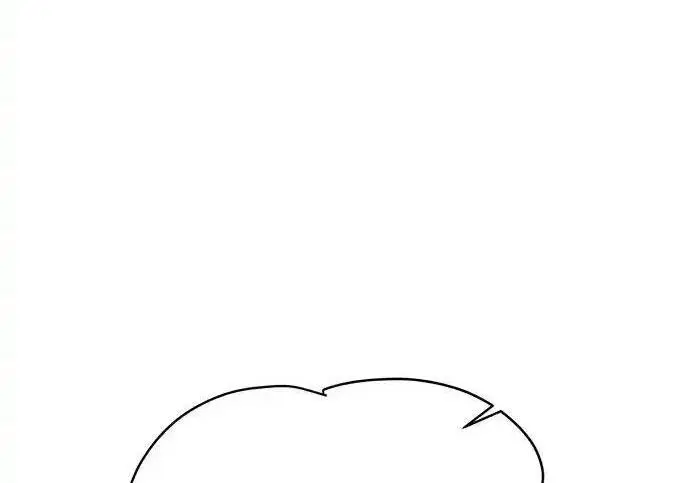 漫画《利夑的恋爱》第107话第196张图